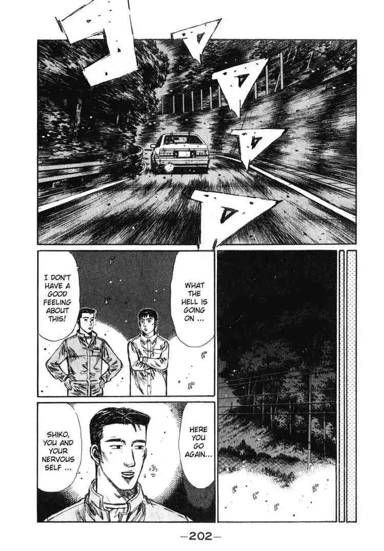 Initial D Chapter 241 4